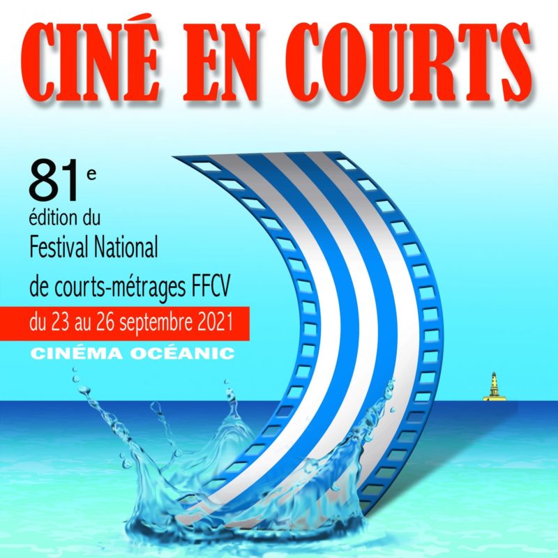 ciné_en_courts